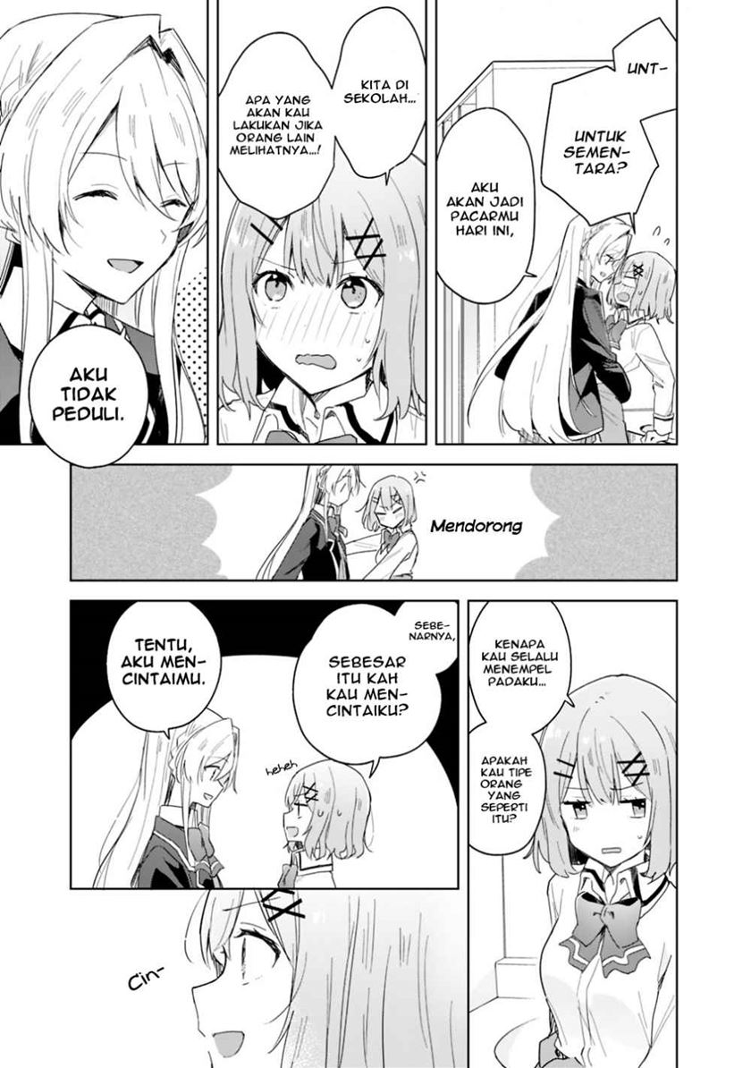 Watashi ga Koibito ni Nareru Wake Naijan, Muri Muri! (Muri Janakatta!?) Chapter 03 Gambar 3