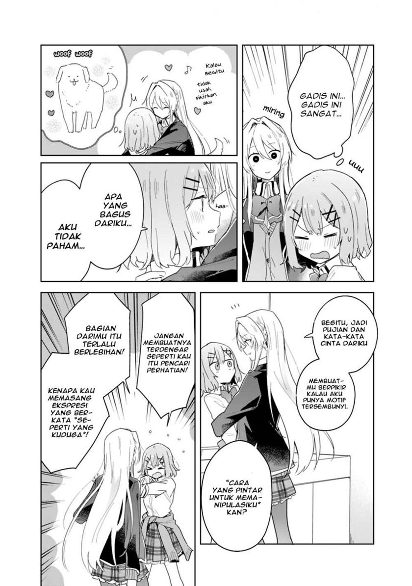 Watashi ga Koibito ni Nareru Wake Naijan, Muri Muri! (Muri Janakatta!?) Chapter 03 Gambar 4