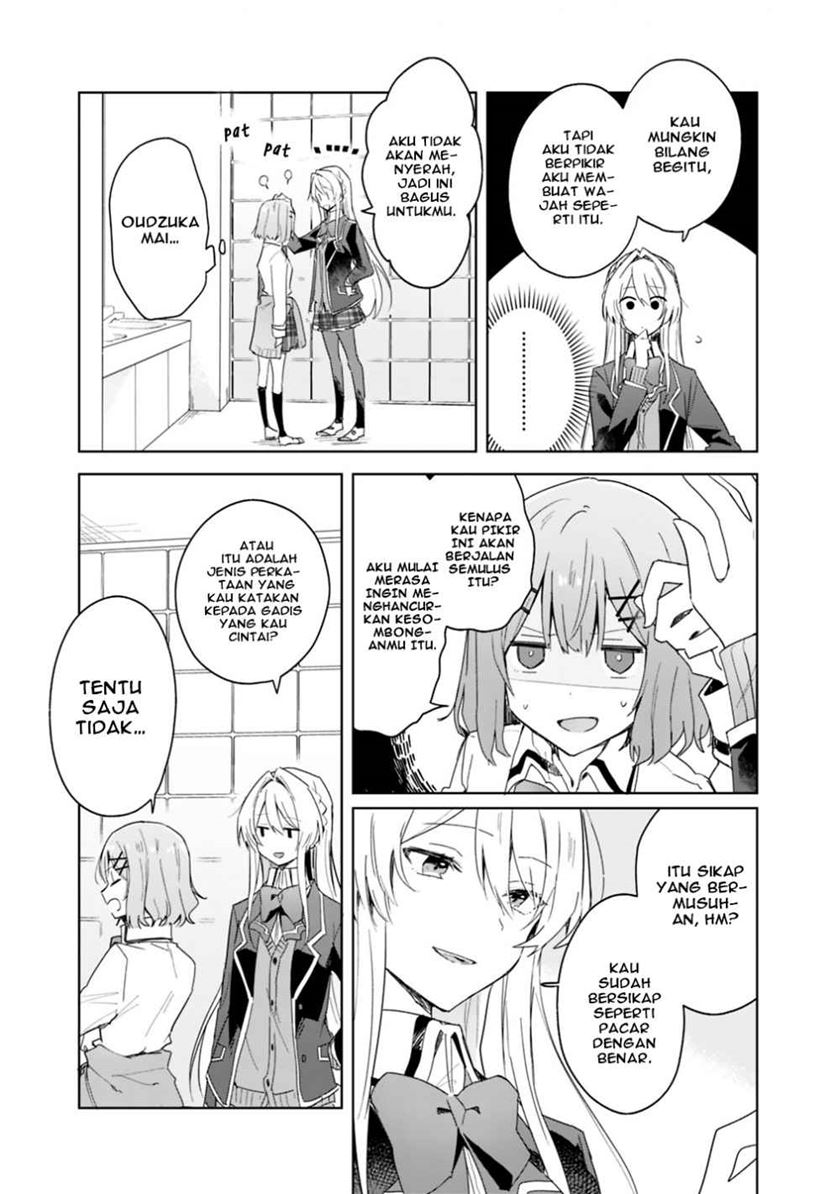 Watashi ga Koibito ni Nareru Wake Naijan, Muri Muri! (Muri Janakatta!?) Chapter 03 Gambar 5