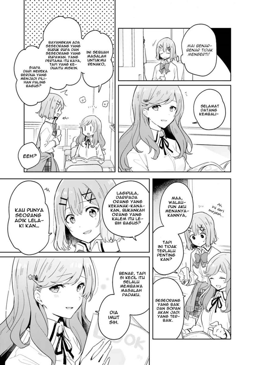 Watashi ga Koibito ni Nareru Wake Naijan, Muri Muri! (Muri Janakatta!?) Chapter 03 Gambar 7