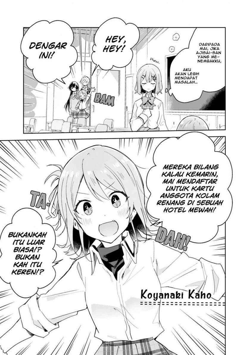 Watashi ga Koibito ni Nareru Wake Naijan, Muri Muri! (Muri Janakatta!?) Chapter 03 Gambar 9