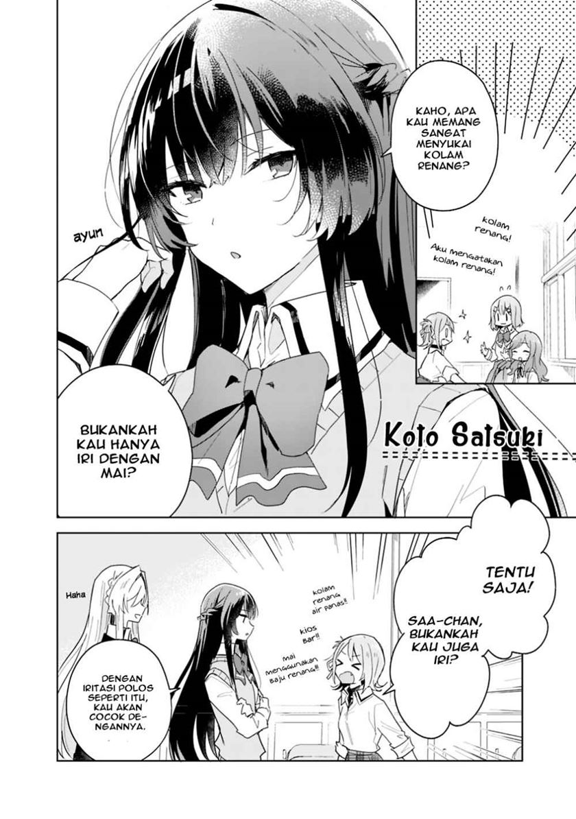 Watashi ga Koibito ni Nareru Wake Naijan, Muri Muri! (Muri Janakatta!?) Chapter 03 Gambar 10