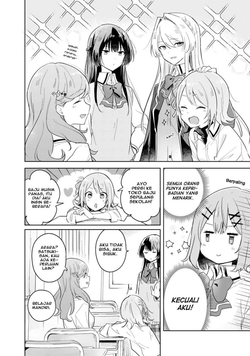Watashi ga Koibito ni Nareru Wake Naijan, Muri Muri! (Muri Janakatta!?) Chapter 03 Gambar 12