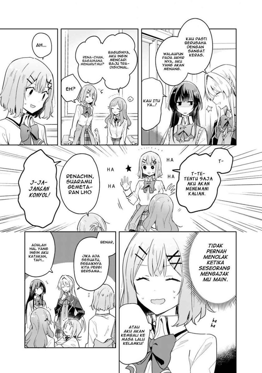 Watashi ga Koibito ni Nareru Wake Naijan, Muri Muri! (Muri Janakatta!?) Chapter 03 Gambar 13