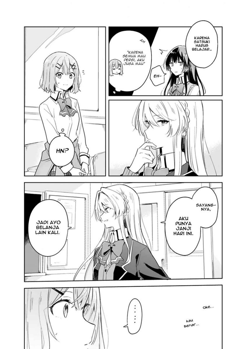 Watashi ga Koibito ni Nareru Wake Naijan, Muri Muri! (Muri Janakatta!?) Chapter 03 Gambar 14