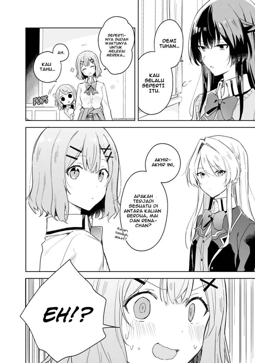 Watashi ga Koibito ni Nareru Wake Naijan, Muri Muri! (Muri Janakatta!?) Chapter 03 Gambar 16