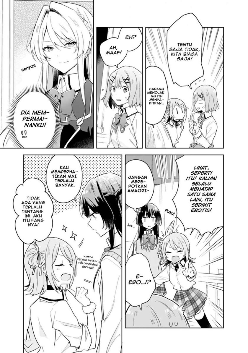 Watashi ga Koibito ni Nareru Wake Naijan, Muri Muri! (Muri Janakatta!?) Chapter 03 Gambar 17