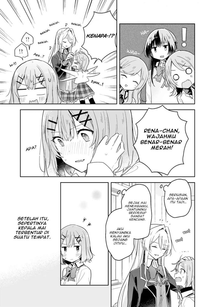 Watashi ga Koibito ni Nareru Wake Naijan, Muri Muri! (Muri Janakatta!?) Chapter 03 Gambar 19