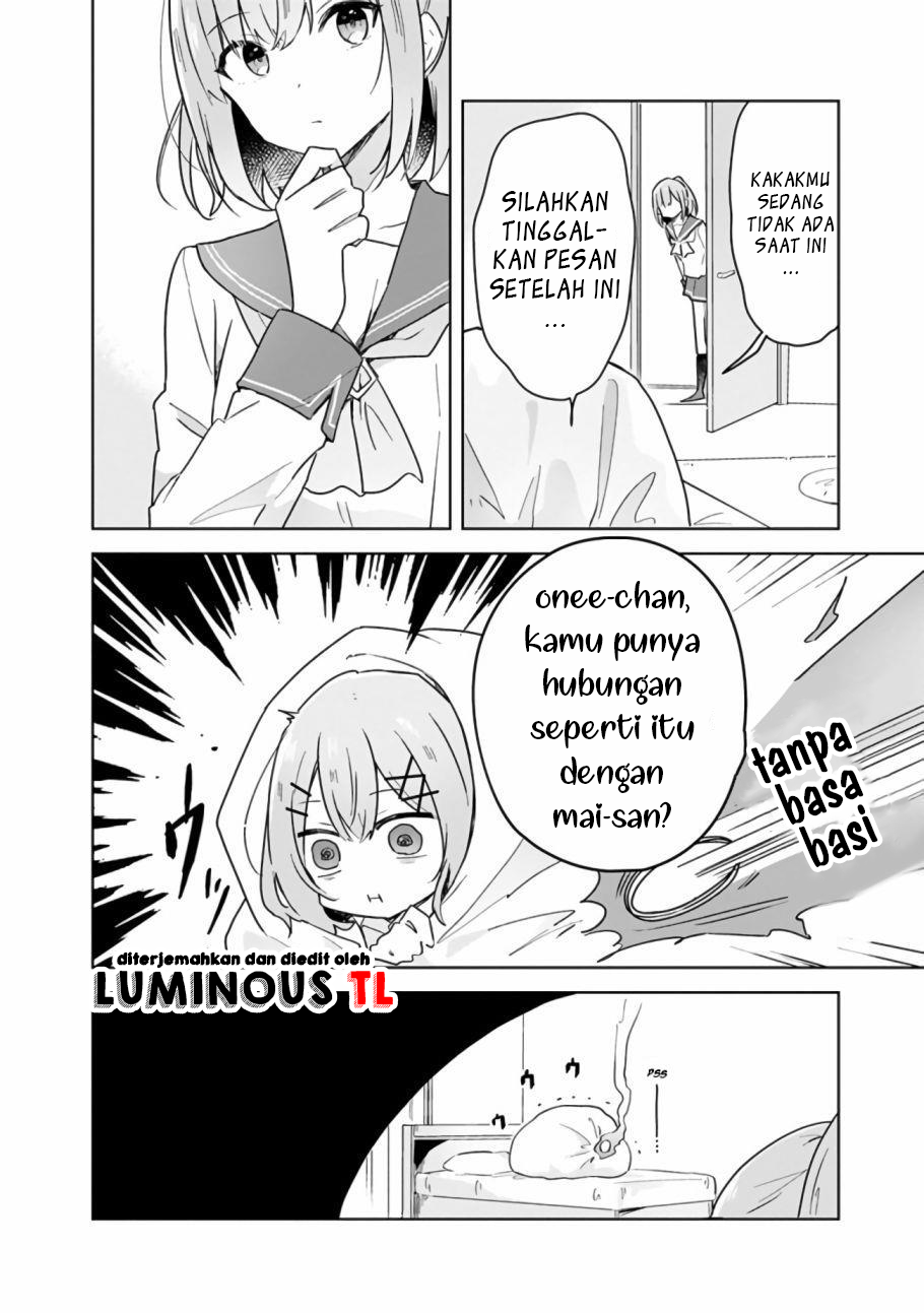 Watashi ga Koibito ni Nareru Wake Naijan, Muri Muri! (Muri Janakatta!?) Chapter 15 Gambar 5