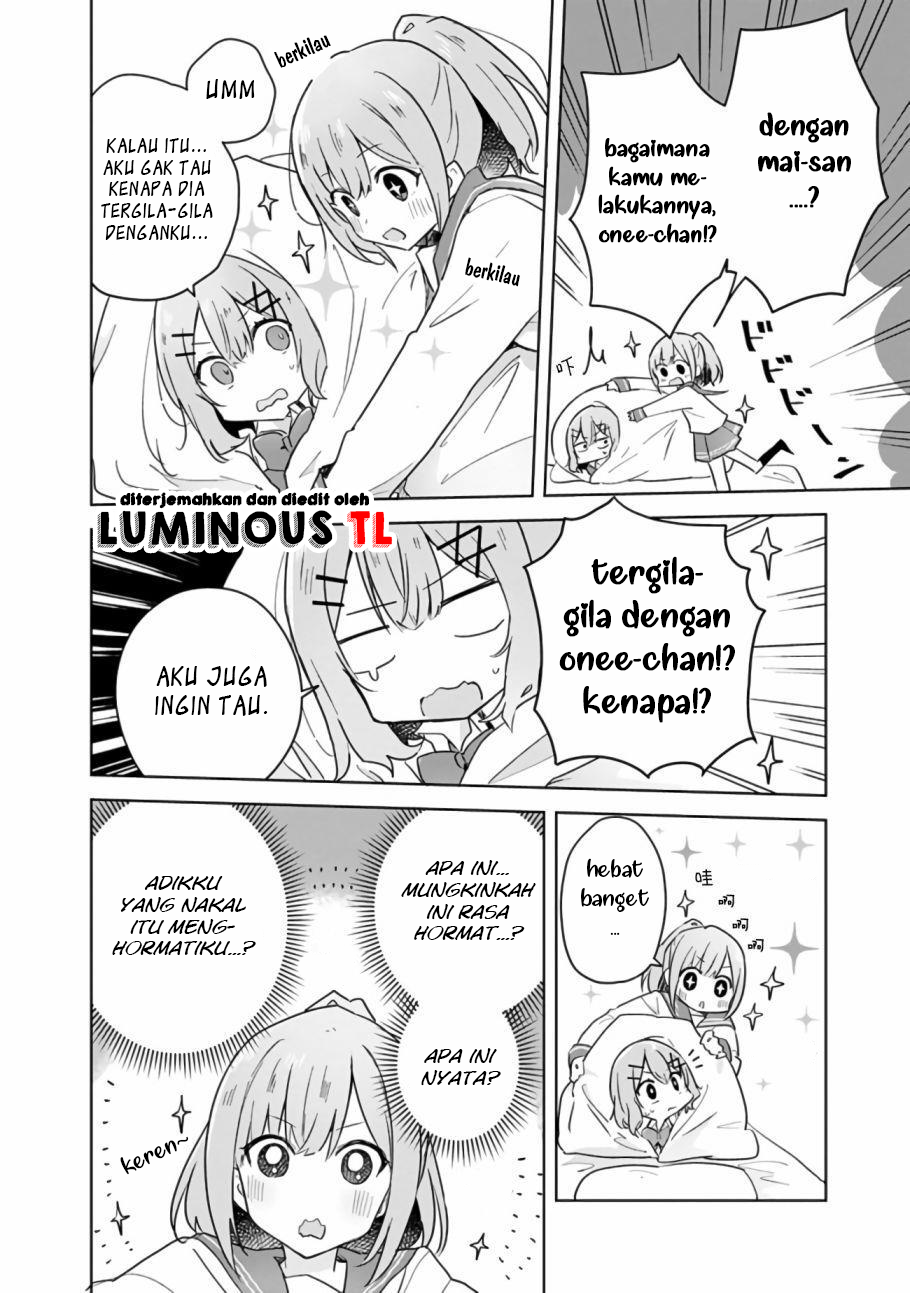 Watashi ga Koibito ni Nareru Wake Naijan, Muri Muri! (Muri Janakatta!?) Chapter 15 Gambar 7