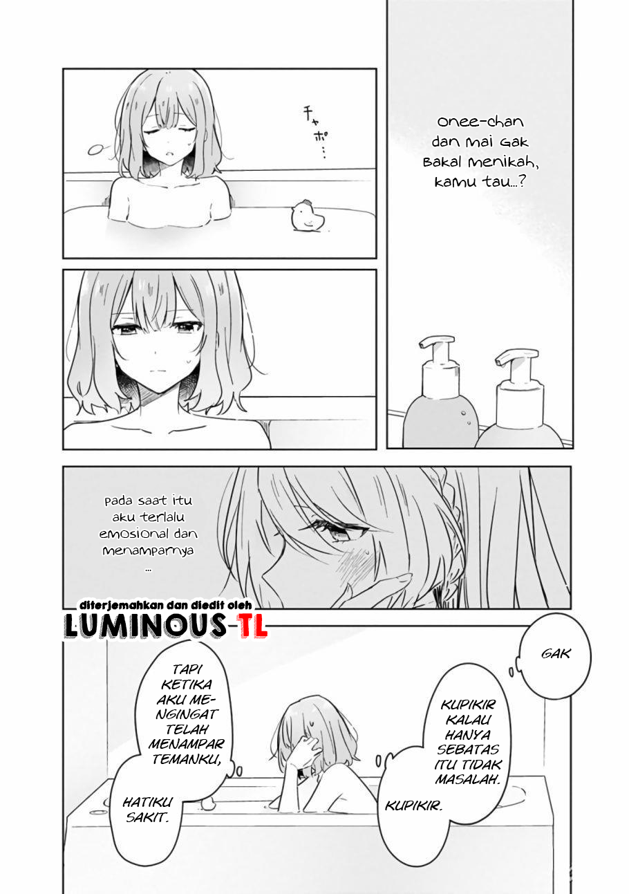Watashi ga Koibito ni Nareru Wake Naijan, Muri Muri! (Muri Janakatta!?) Chapter 15 Gambar 9