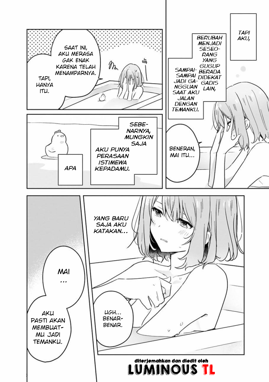 Watashi ga Koibito ni Nareru Wake Naijan, Muri Muri! (Muri Janakatta!?) Chapter 15 Gambar 11