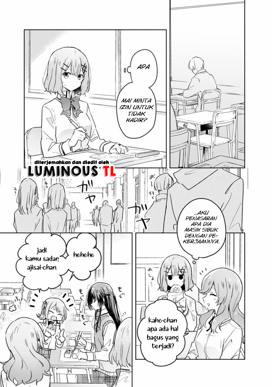 Watashi ga Koibito ni Nareru Wake Naijan, Muri Muri! (Muri Janakatta!?) Chapter 15 Gambar 12