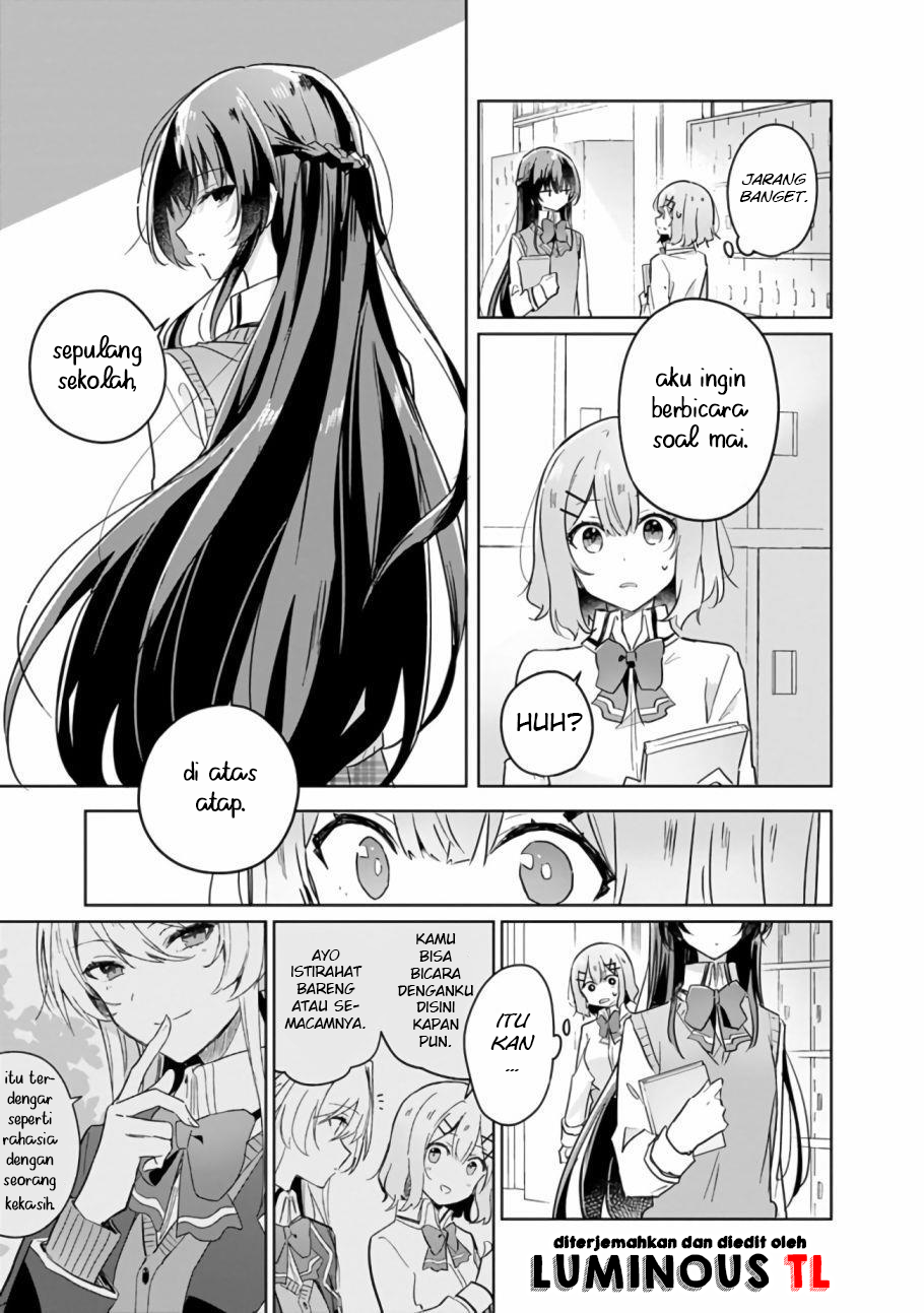 Watashi ga Koibito ni Nareru Wake Naijan, Muri Muri! (Muri Janakatta!?) Chapter 15 Gambar 16