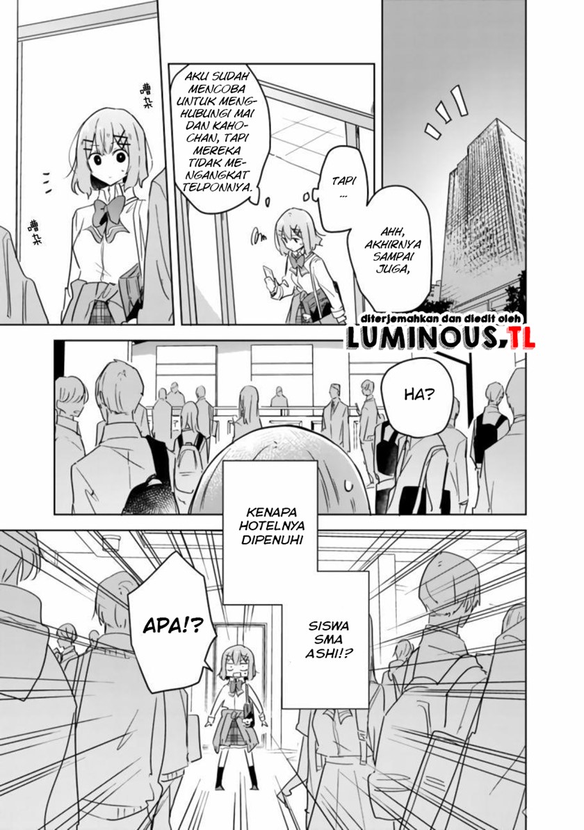 Watashi ga Koibito ni Nareru Wake Naijan, Muri Muri! (Muri Janakatta!?) Chapter 18 Gambar 5