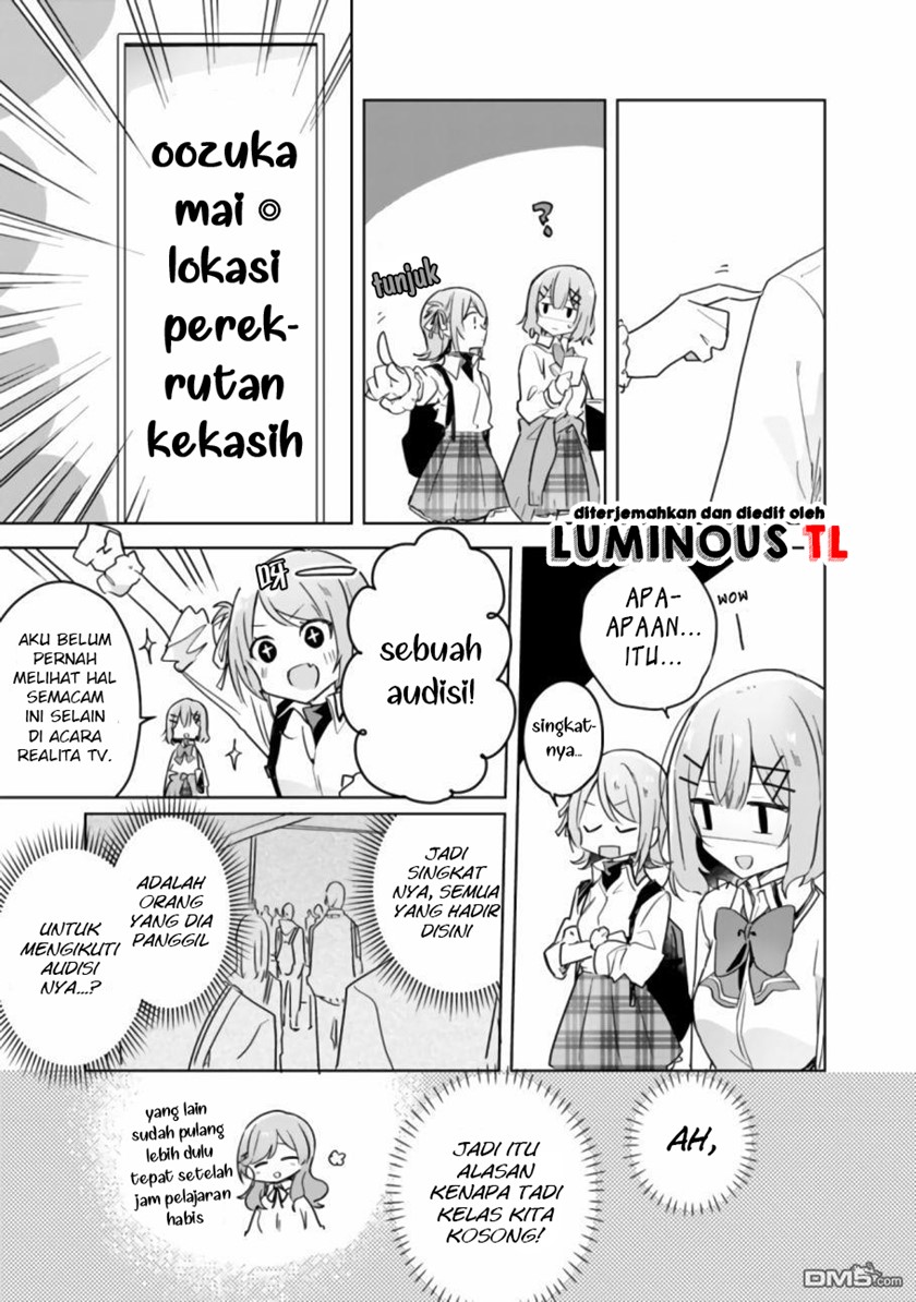 Watashi ga Koibito ni Nareru Wake Naijan, Muri Muri! (Muri Janakatta!?) Chapter 18 Gambar 9