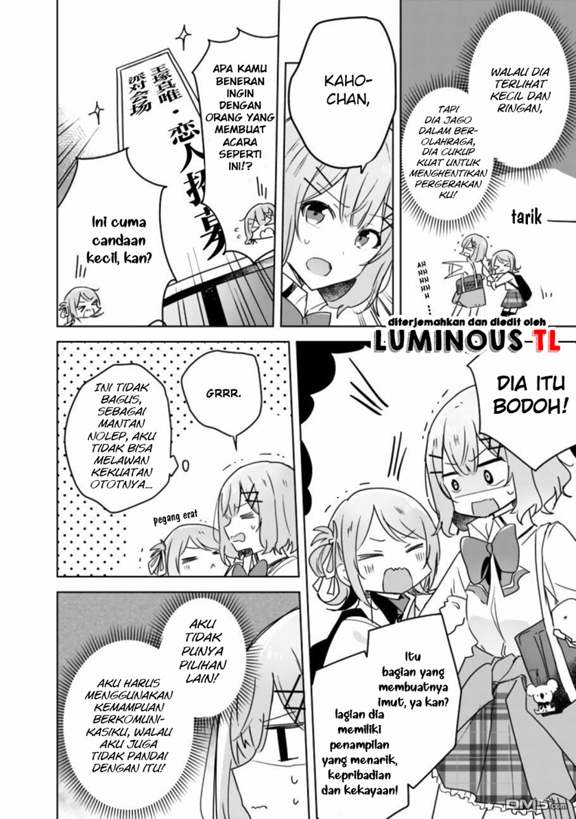 Watashi ga Koibito ni Nareru Wake Naijan, Muri Muri! (Muri Janakatta!?) Chapter 18 Gambar 12