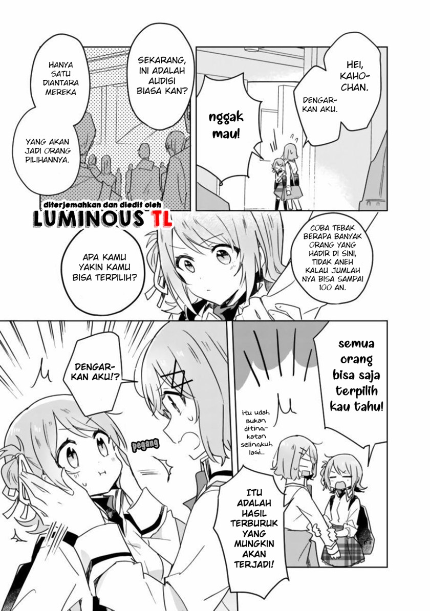 Watashi ga Koibito ni Nareru Wake Naijan, Muri Muri! (Muri Janakatta!?) Chapter 18 Gambar 13
