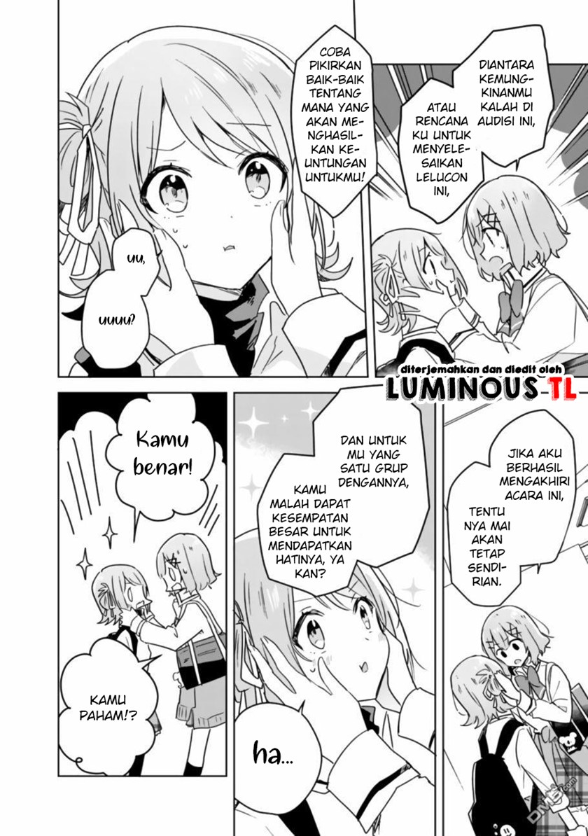 Watashi ga Koibito ni Nareru Wake Naijan, Muri Muri! (Muri Janakatta!?) Chapter 18 Gambar 14