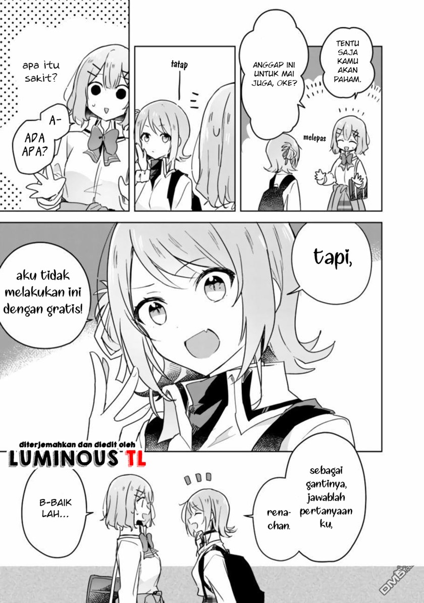 Watashi ga Koibito ni Nareru Wake Naijan, Muri Muri! (Muri Janakatta!?) Chapter 18 Gambar 15