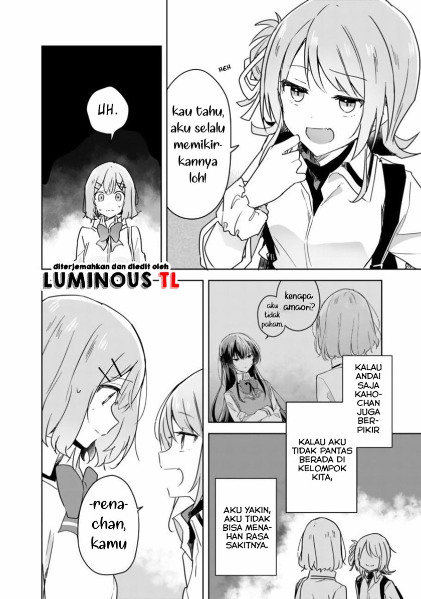Watashi ga Koibito ni Nareru Wake Naijan, Muri Muri! (Muri Janakatta!?) Chapter 18 Gambar 16