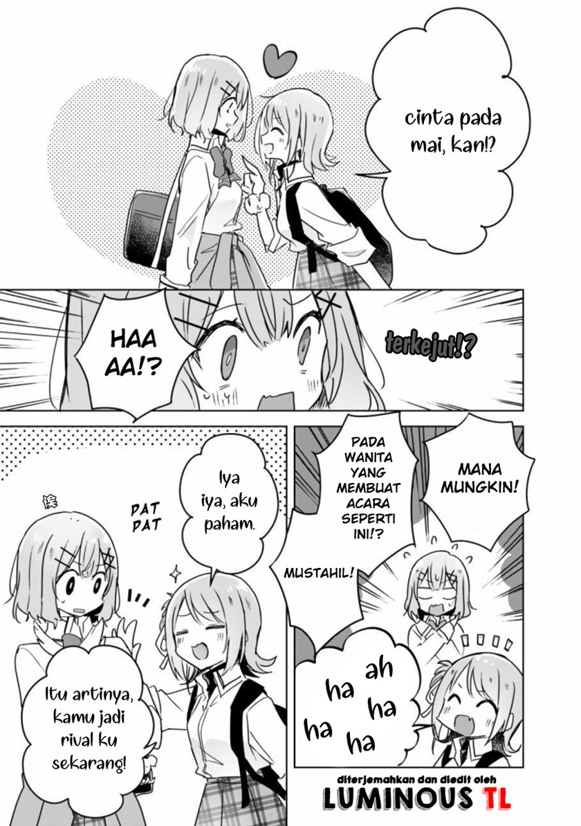 Watashi ga Koibito ni Nareru Wake Naijan, Muri Muri! (Muri Janakatta!?) Chapter 18 Gambar 17