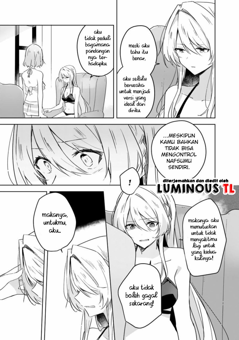 Watashi ga Koibito ni Nareru Wake Naijan, Muri Muri! (Muri Janakatta!?) Chapter 19.2 Gambar 4