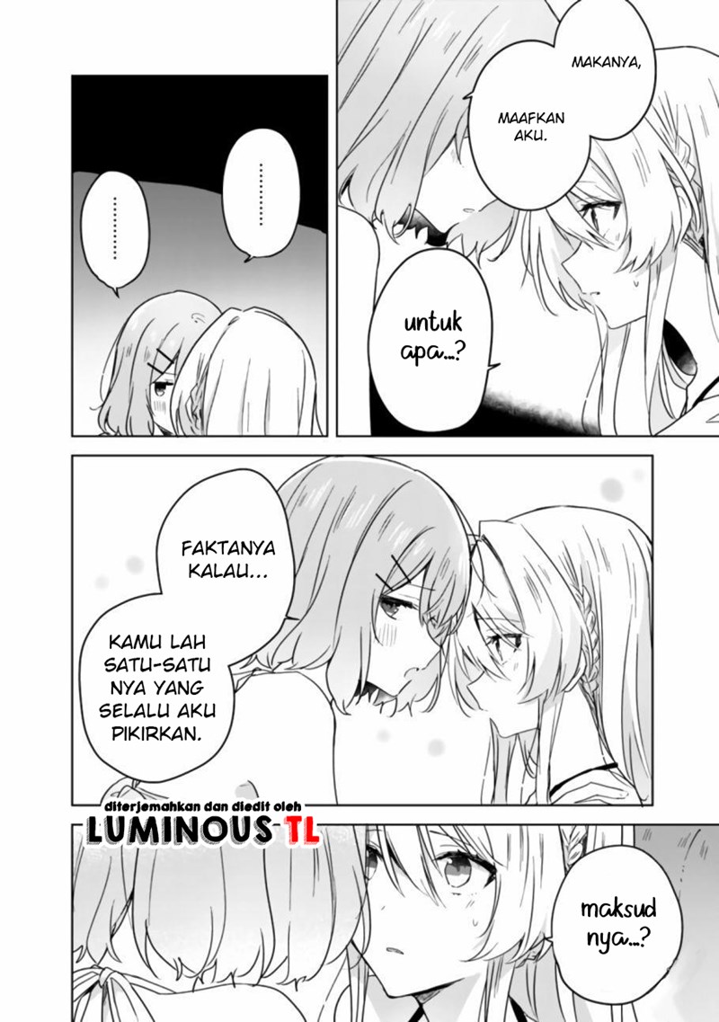 Watashi ga Koibito ni Nareru Wake Naijan, Muri Muri! (Muri Janakatta!?) Chapter 19.2 Gambar 7