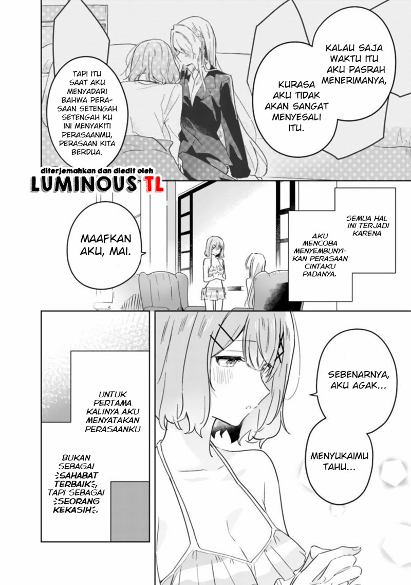 Watashi ga Koibito ni Nareru Wake Naijan, Muri Muri! (Muri Janakatta!?) Chapter 19.2 Gambar 13