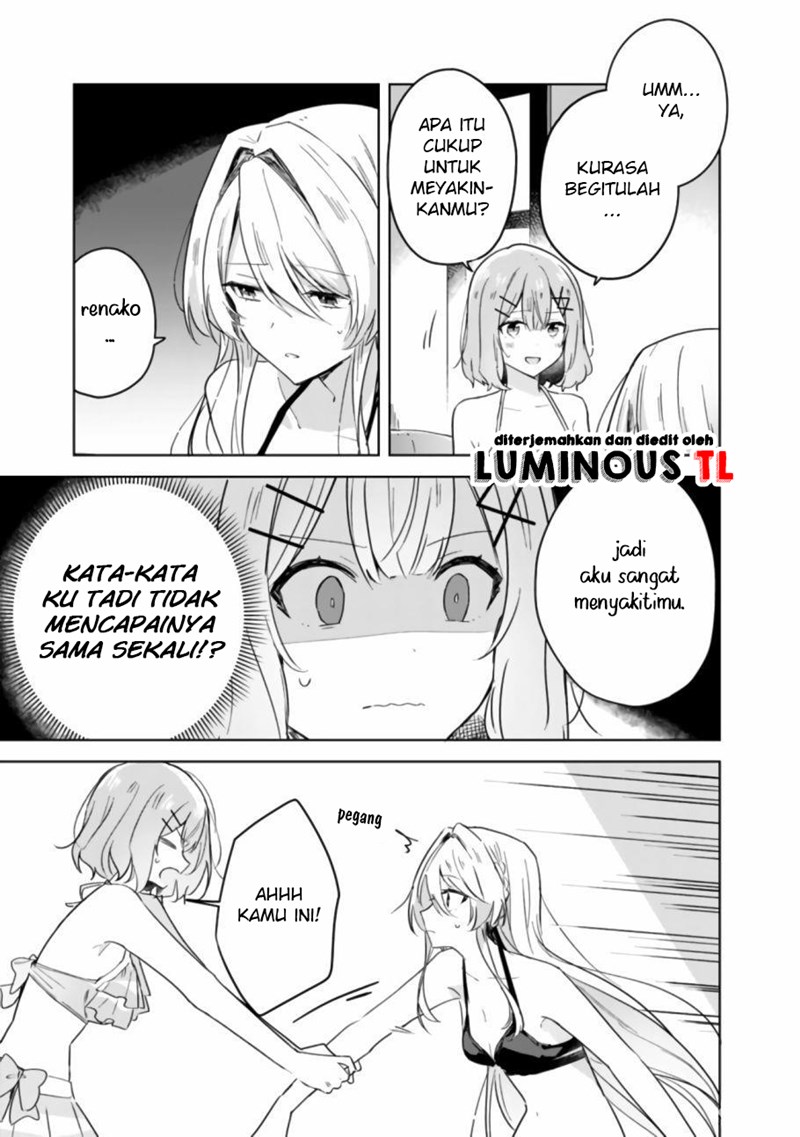 Watashi ga Koibito ni Nareru Wake Naijan, Muri Muri! (Muri Janakatta!?) Chapter 19.2 Gambar 14