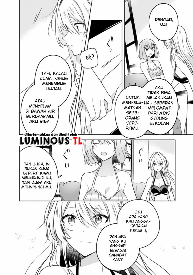Watashi ga Koibito ni Nareru Wake Naijan, Muri Muri! (Muri Janakatta!?) Chapter 19.2 Gambar 15
