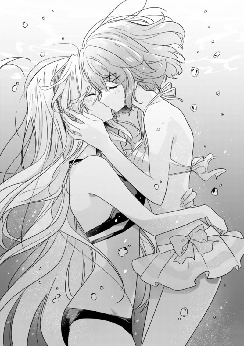 Watashi ga Koibito ni Nareru Wake Naijan, Muri Muri! (Muri Janakatta!?) Chapter 19.2 Gambar 19