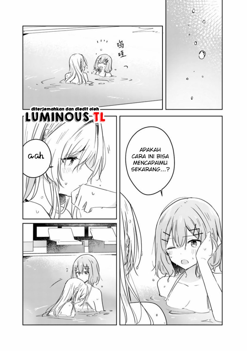 Watashi ga Koibito ni Nareru Wake Naijan, Muri Muri! (Muri Janakatta!?) Chapter 19.2 Gambar 20
