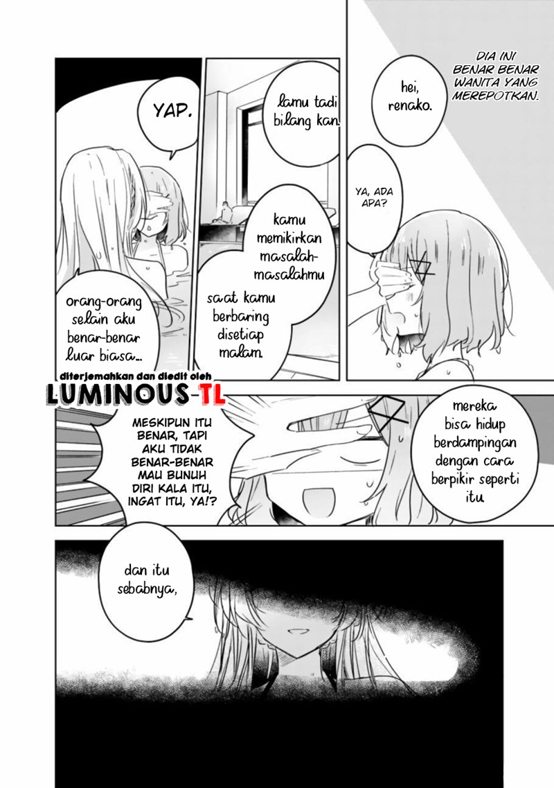 Watashi ga Koibito ni Nareru Wake Naijan, Muri Muri! (Muri Janakatta!?) Chapter 19.2 Gambar 23