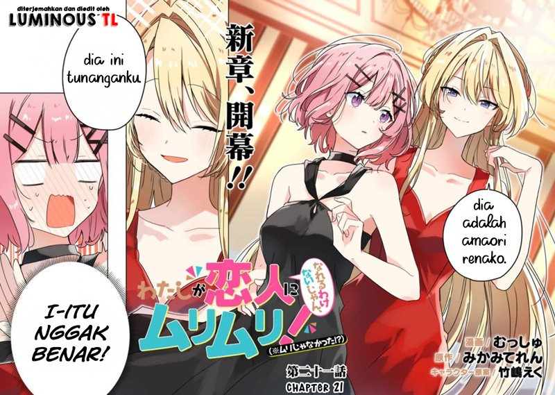 Watashi ga Koibito ni Nareru Wake Naijan, Muri Muri! (Muri Janakatta!?) Chapter 21 Gambar 4