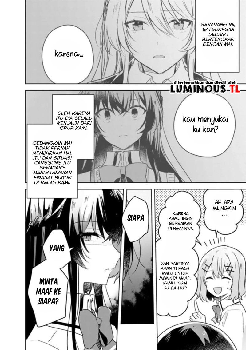 Watashi ga Koibito ni Nareru Wake Naijan, Muri Muri! (Muri Janakatta!?) Chapter 21 Gambar 9