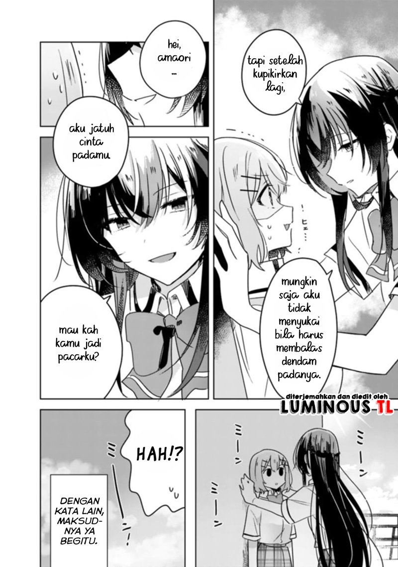 Watashi ga Koibito ni Nareru Wake Naijan, Muri Muri! (Muri Janakatta!?) Chapter 21 Gambar 11