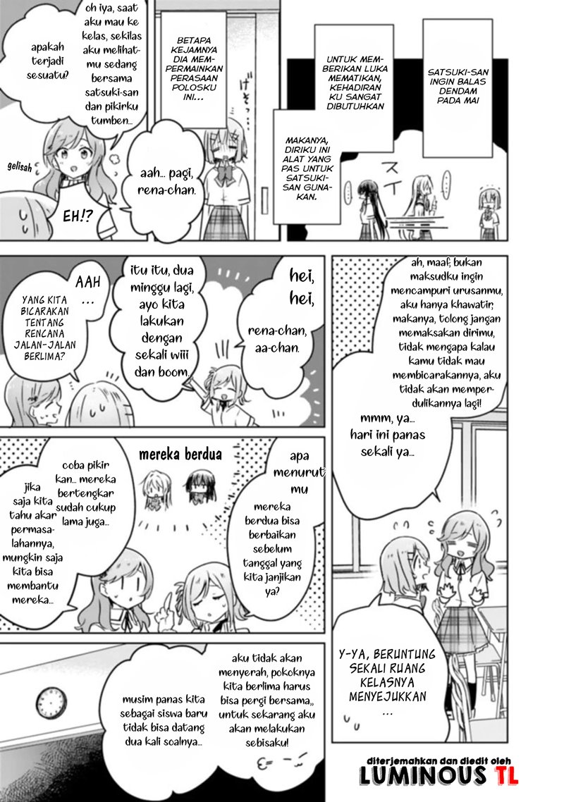 Watashi ga Koibito ni Nareru Wake Naijan, Muri Muri! (Muri Janakatta!?) Chapter 21 Gambar 12