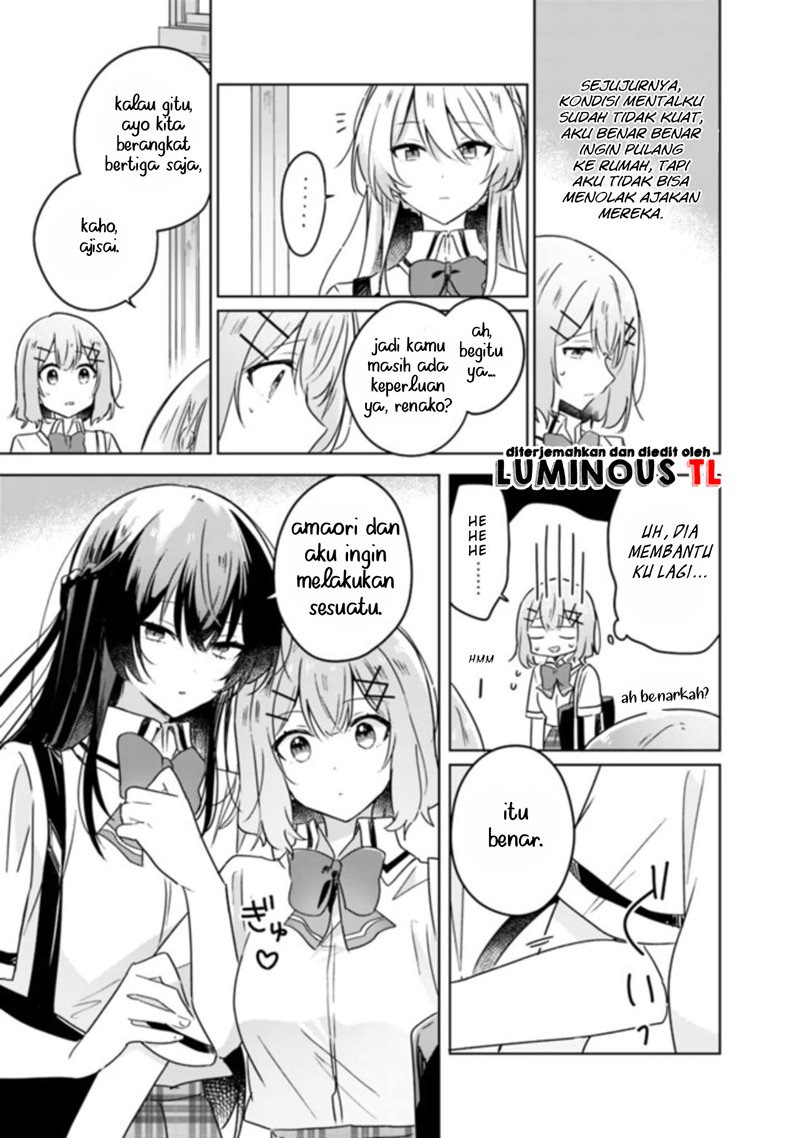 Watashi ga Koibito ni Nareru Wake Naijan, Muri Muri! (Muri Janakatta!?) Chapter 21 Gambar 14