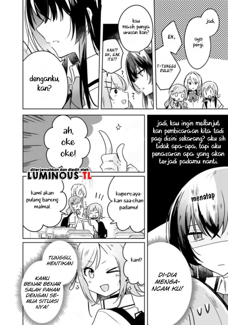 Watashi ga Koibito ni Nareru Wake Naijan, Muri Muri! (Muri Janakatta!?) Chapter 21 Gambar 15