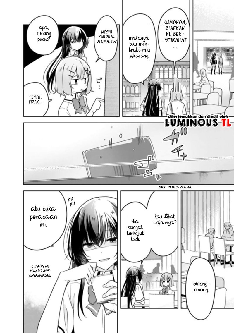 Watashi ga Koibito ni Nareru Wake Naijan, Muri Muri! (Muri Janakatta!?) Chapter 21 Gambar 17