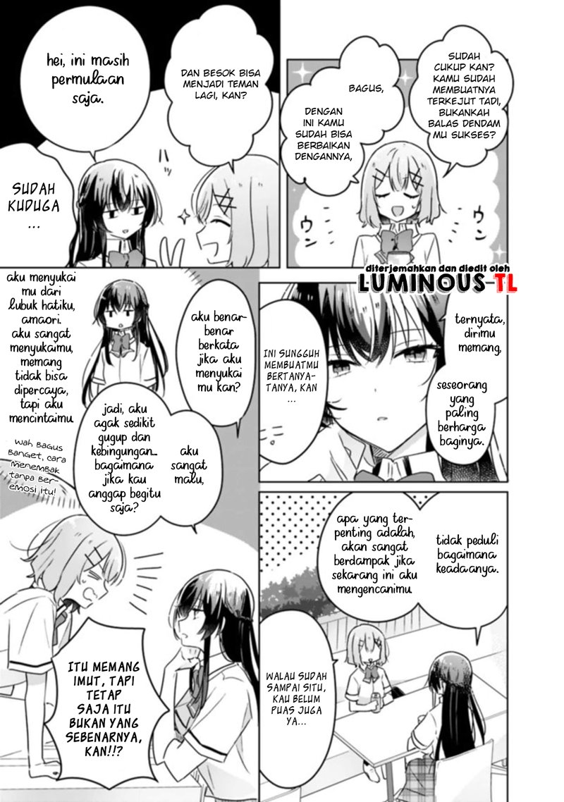 Watashi ga Koibito ni Nareru Wake Naijan, Muri Muri! (Muri Janakatta!?) Chapter 21 Gambar 18