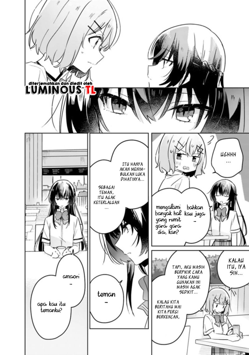 Watashi ga Koibito ni Nareru Wake Naijan, Muri Muri! (Muri Janakatta!?) Chapter 21 Gambar 19