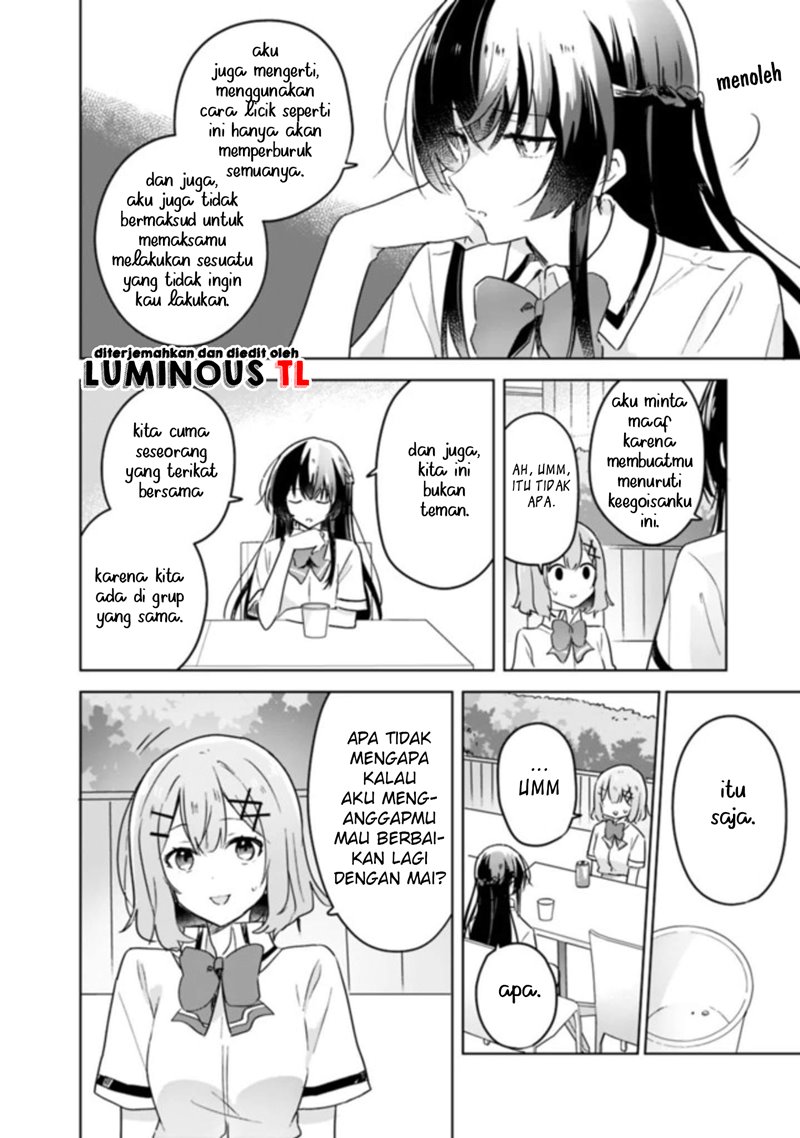 Watashi ga Koibito ni Nareru Wake Naijan, Muri Muri! (Muri Janakatta!?) Chapter 21 Gambar 21