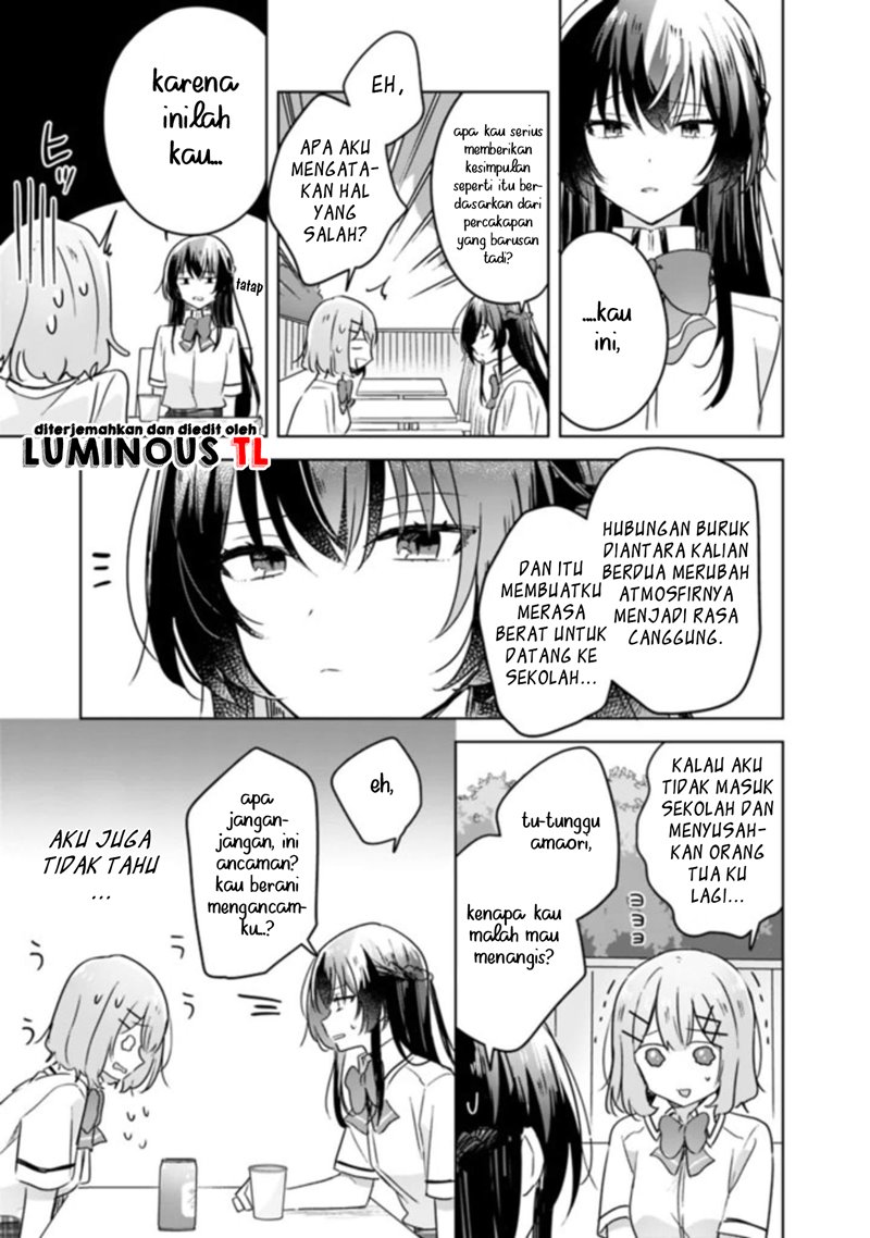 Watashi ga Koibito ni Nareru Wake Naijan, Muri Muri! (Muri Janakatta!?) Chapter 21 Gambar 22