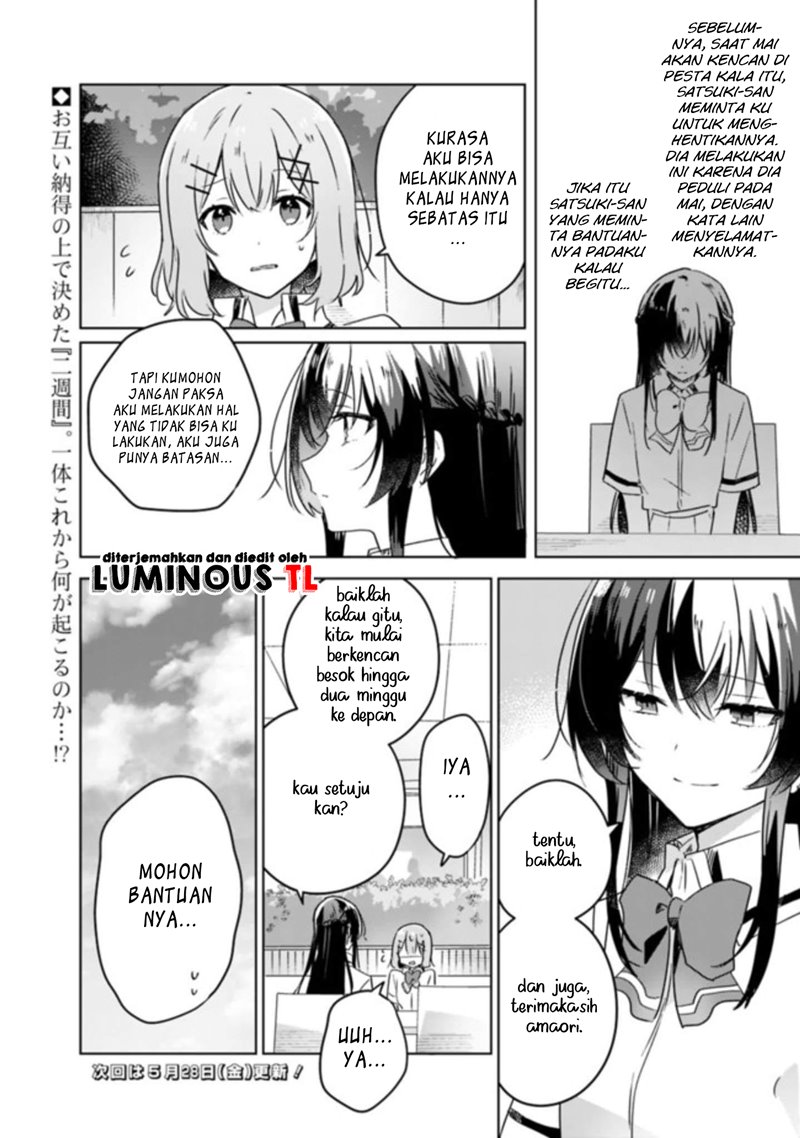 Watashi ga Koibito ni Nareru Wake Naijan, Muri Muri! (Muri Janakatta!?) Chapter 21 Gambar 25