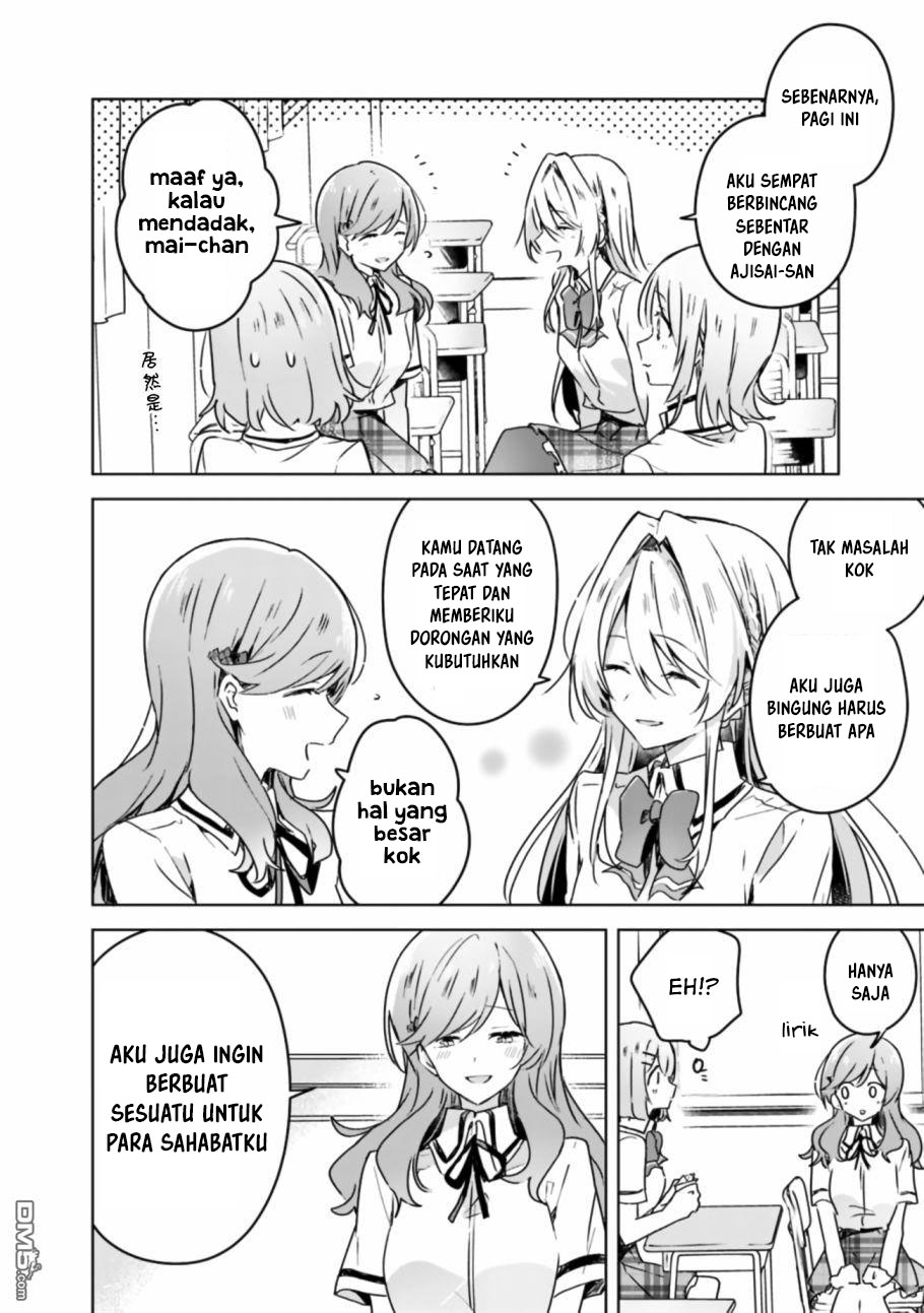 Watashi ga Koibito ni Nareru Wake Naijan, Muri Muri! (Muri Janakatta!?) Chapter 29 Gambar 2