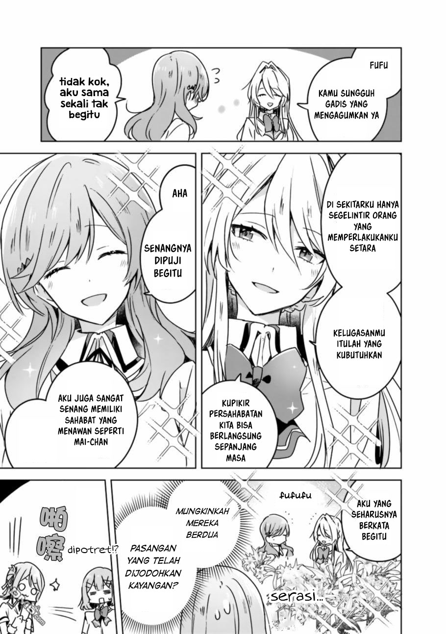 Watashi ga Koibito ni Nareru Wake Naijan, Muri Muri! (Muri Janakatta!?) Chapter 29 Gambar 3
