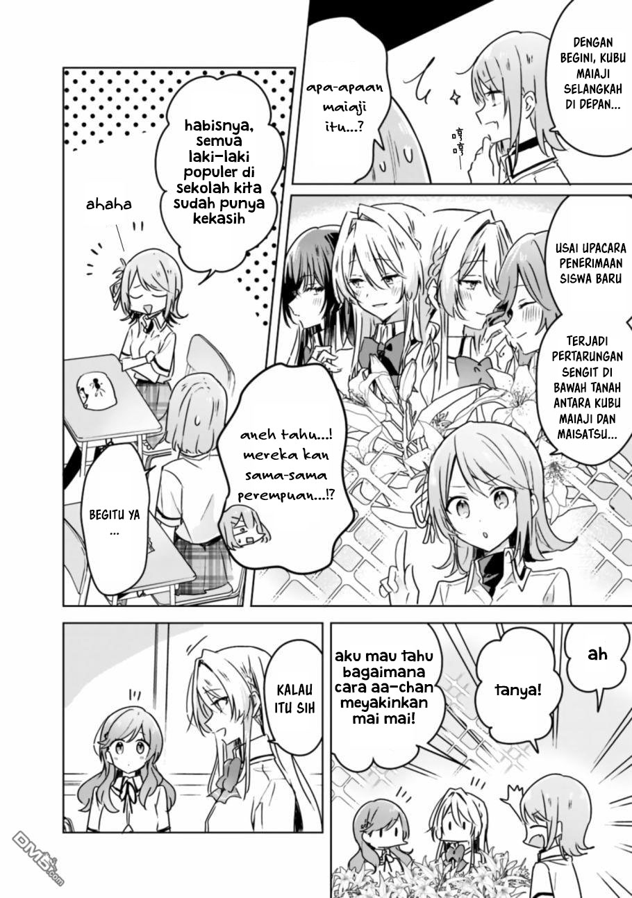 Watashi ga Koibito ni Nareru Wake Naijan, Muri Muri! (Muri Janakatta!?) Chapter 29 Gambar 4