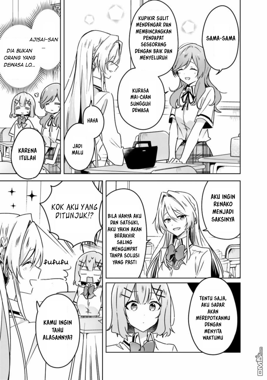 Watashi ga Koibito ni Nareru Wake Naijan, Muri Muri! (Muri Janakatta!?) Chapter 29 Gambar 7